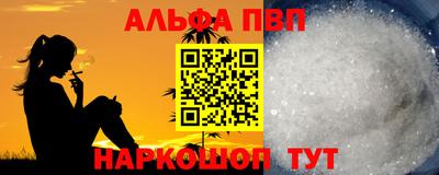 экстази Рязань