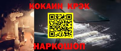 бошки Рузаевка