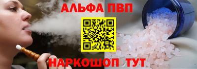 экстази Рязань