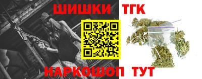 экстази Рязань