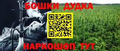 экстази Рязань