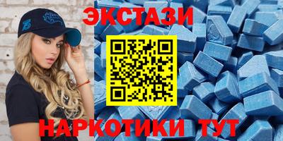 бошки Рузаевка