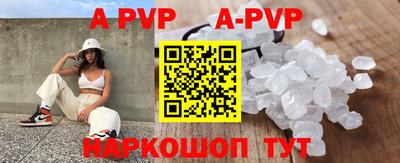 экстази Рязань