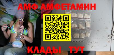 индика Северобайкальск