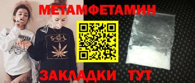 бошки Рузаевка