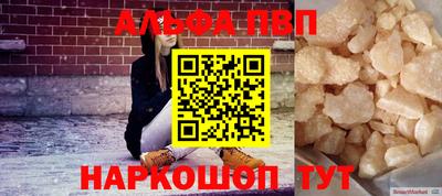 экстази Рязань