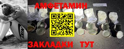 экстази Рязань