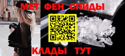 экстази Рязань