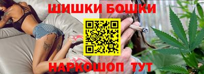 экстази Рязань