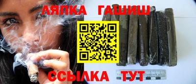 бошки Рузаевка