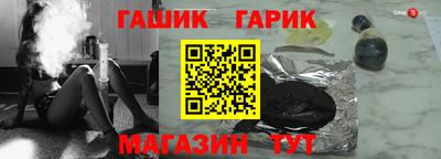 mdma Севастополь