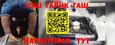 экстази Рязань