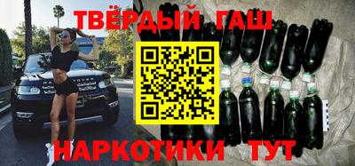бошки Рузаевка