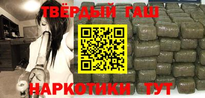 экстази Рязань