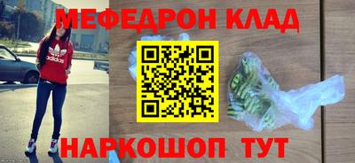 метадон Свободный