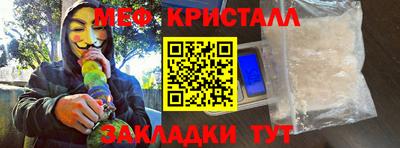 экстази Рязань