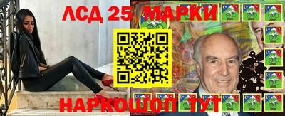 экстази Рязань