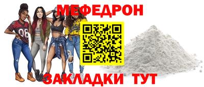 экстази Рязань
