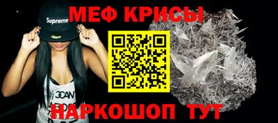 экстази Рязань