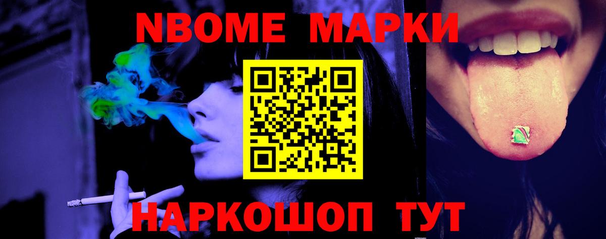Лсд 25 экстази  Вход с VPN  Нерюнгри  LSD-25 экстази ecstasy 